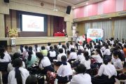 ภาพกิจกรรม Math one school tour 2025