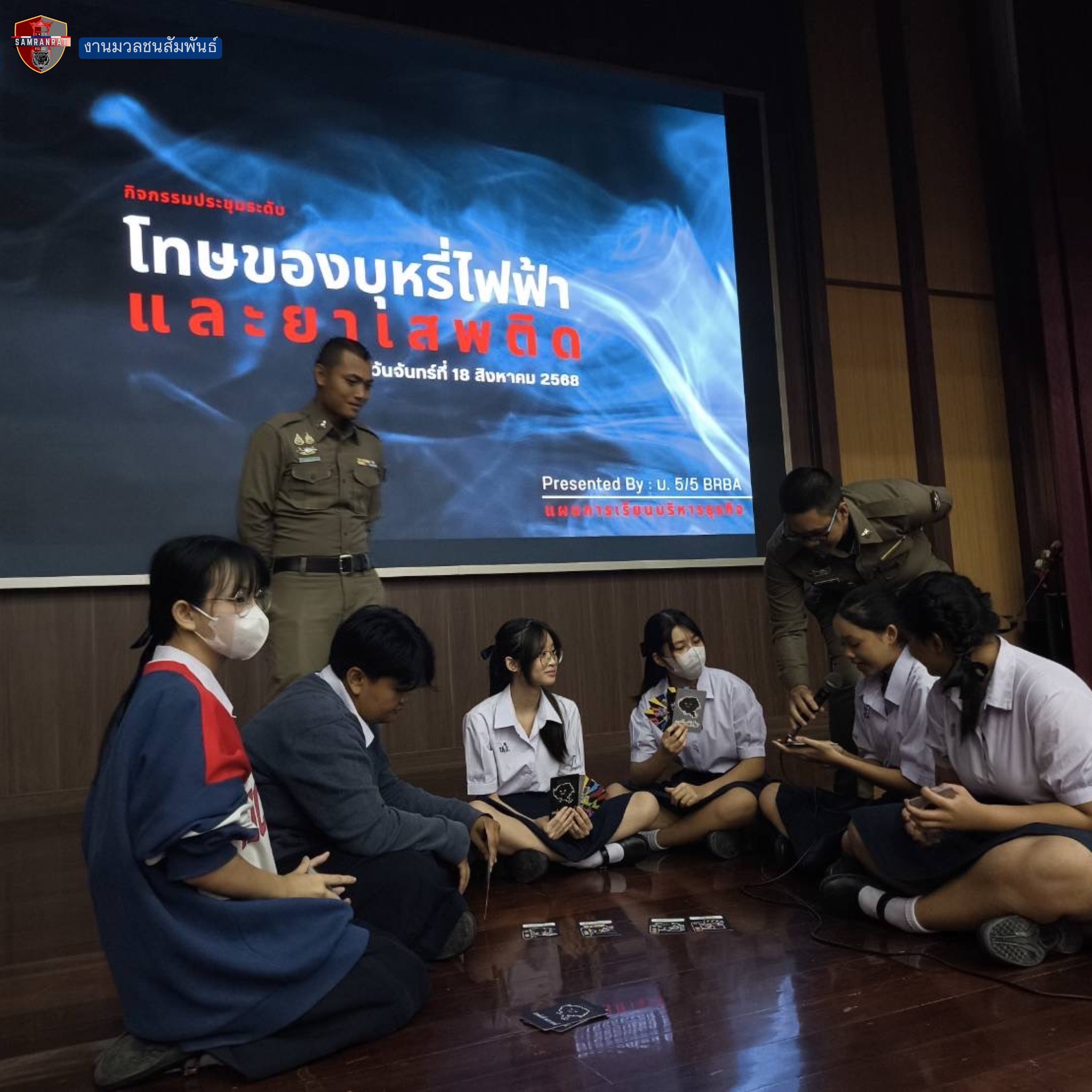 534784629 1221856406640848 828893862897781223 n