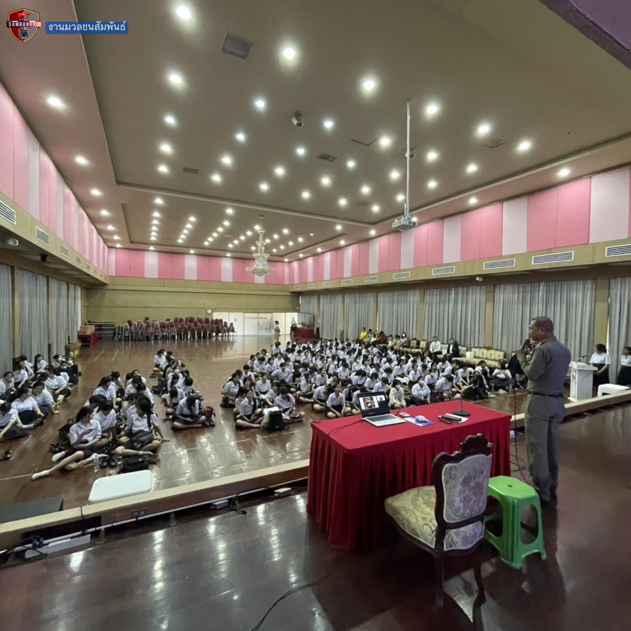 535686883 1221856279974194 5809169002663383025 n