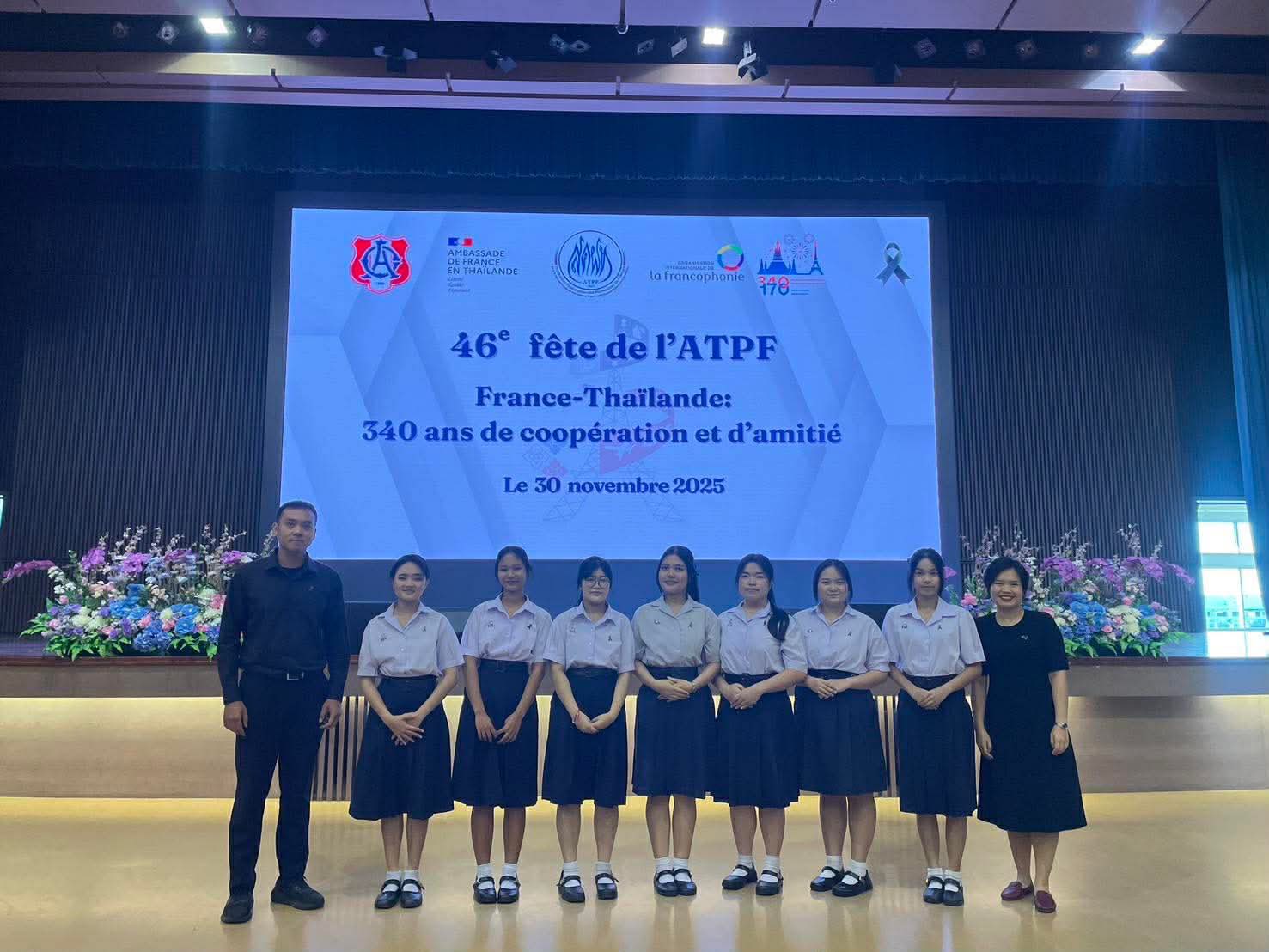 593307808 1222088873440805 7058022459404425500 n