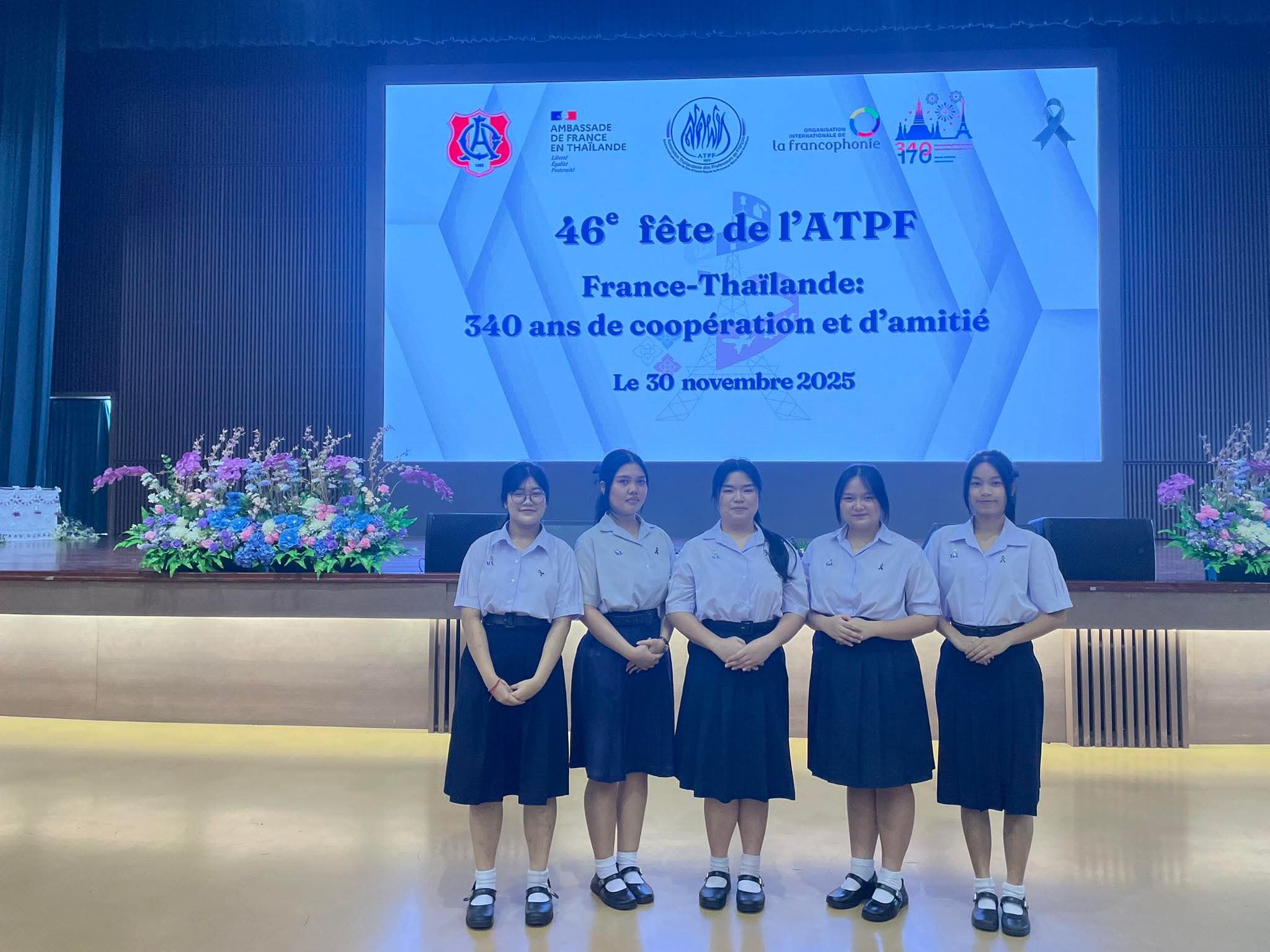 594964547_1222088890107470_668308409328673863_n