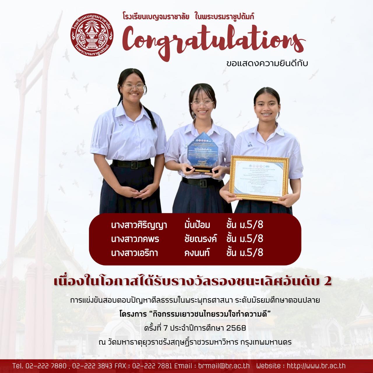 599940610 1232136179102741 2919684437715837656 n