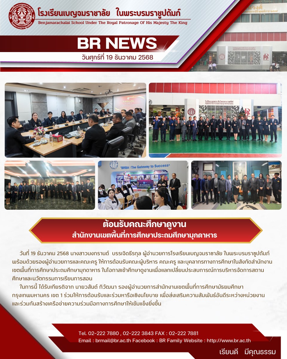 600212722 1233491878967171 7615691573199671639 n