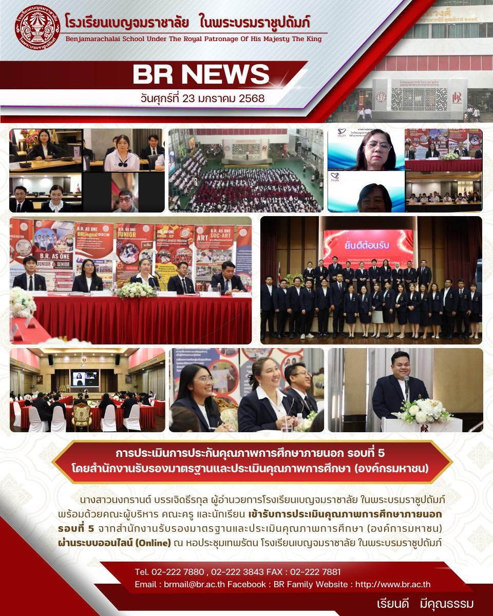 619556656 1264968829152809 8631533694488409103 n