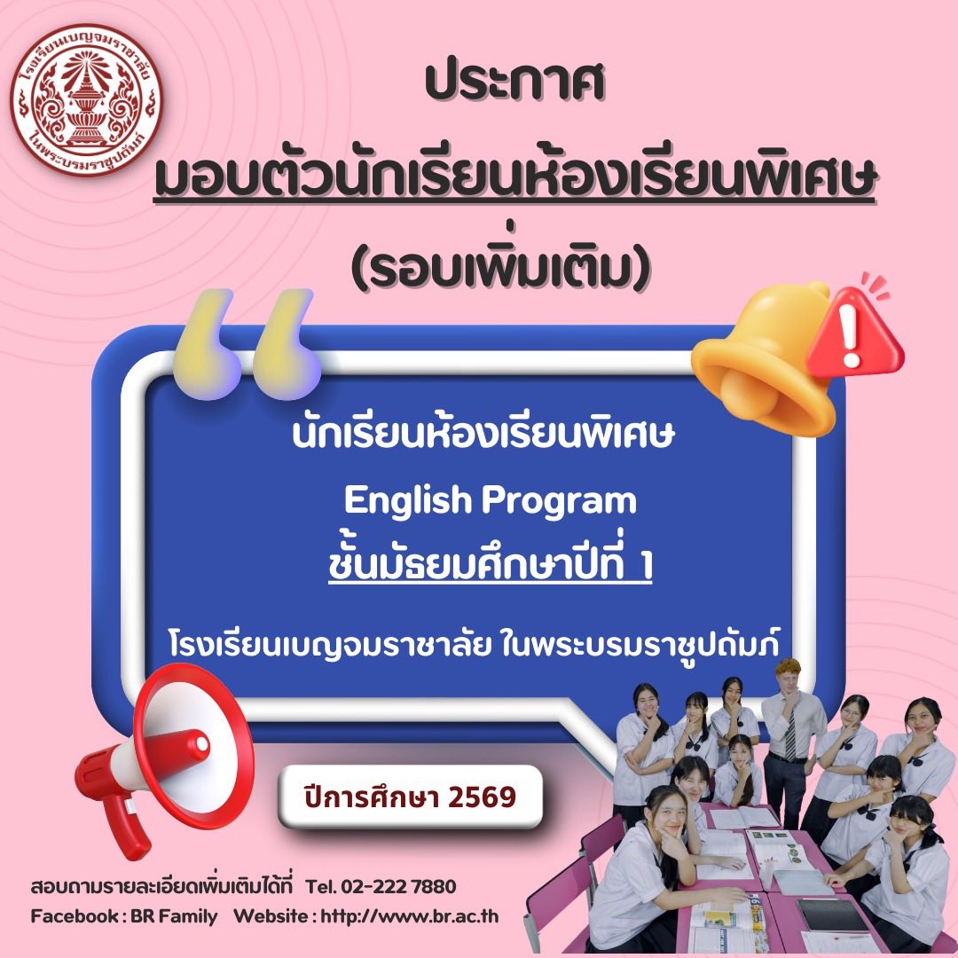 646991995 1299567572359601 3374862364660472981 n