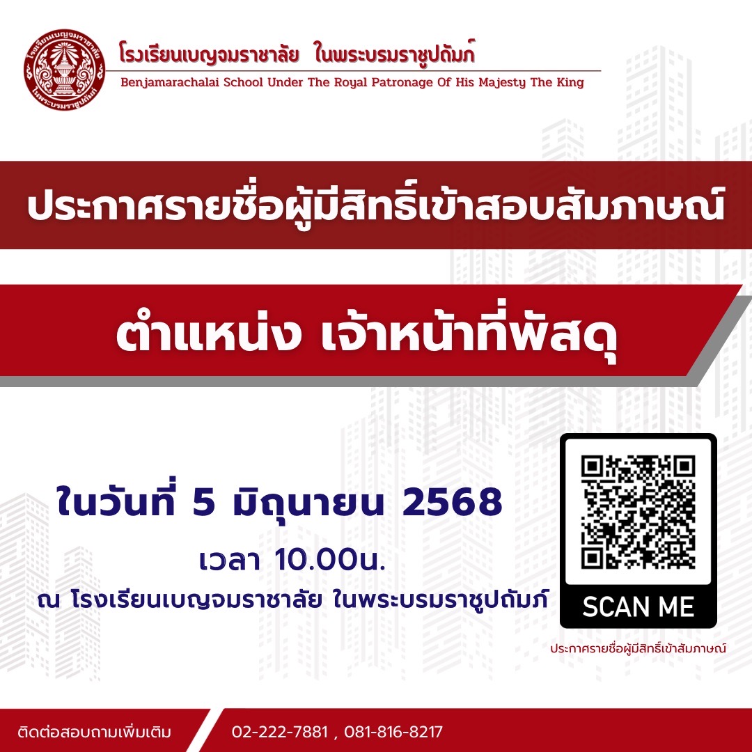 DA2DDE77 9560 4751 B58E 408F9C79422B