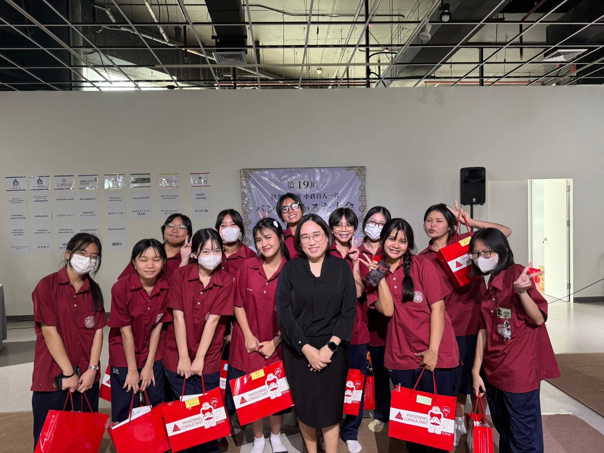 FB IMG 1766557211155