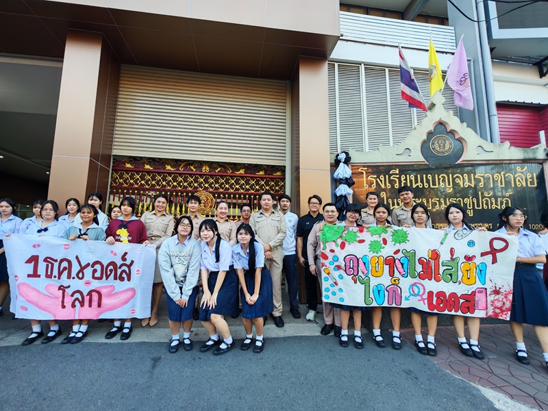 IMG_20251201_072518_0