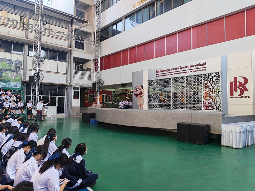 IMG_20251201_075110_0