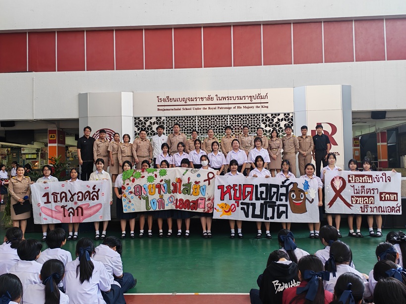 IMG_20251201_081159_1_0