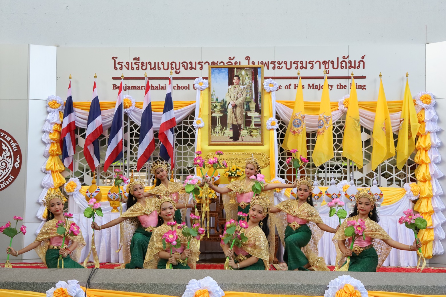 IMG 9963