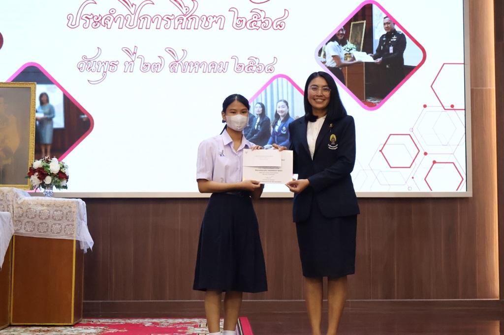 LINE ALBUM 2025.8.27 250828 10