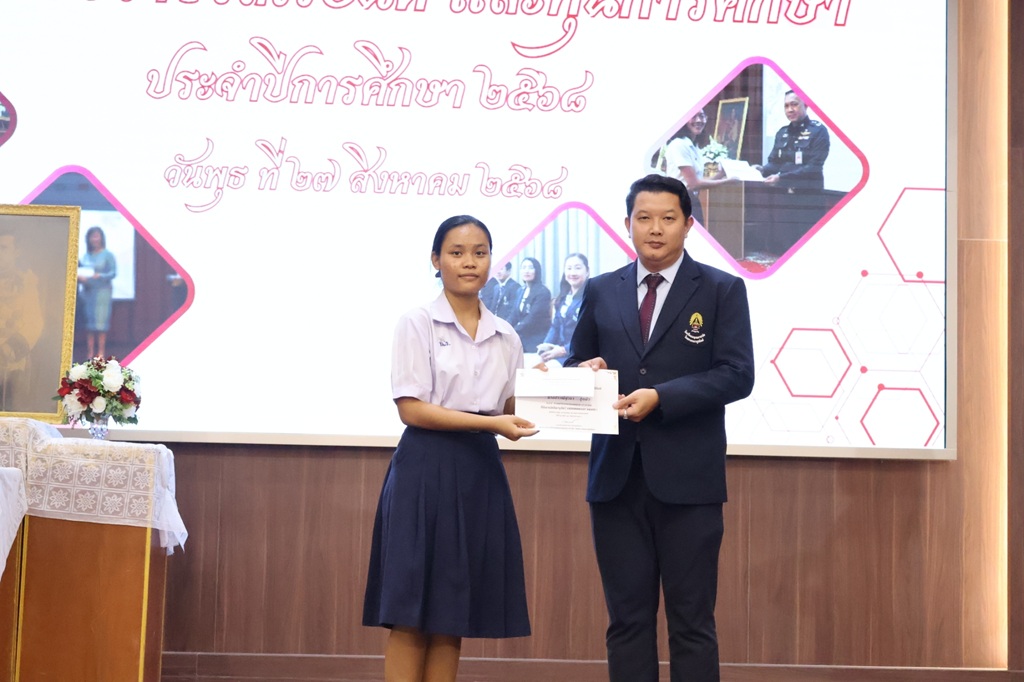 LINE ALBUM 2025.8.27 250828 11