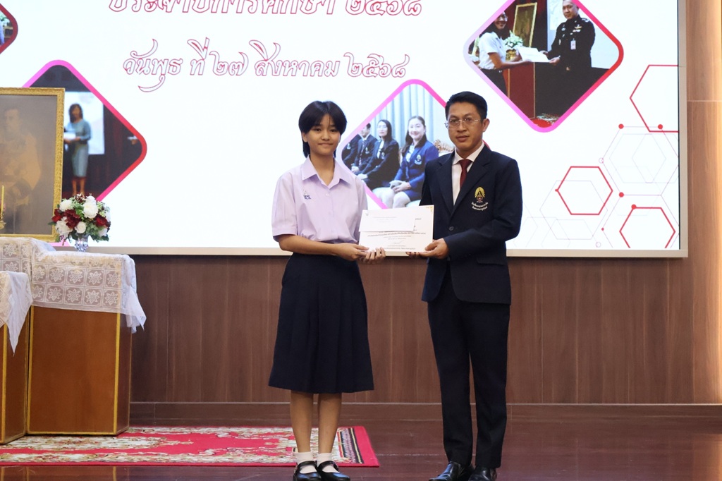 LINE ALBUM 2025.8.27 250828 12