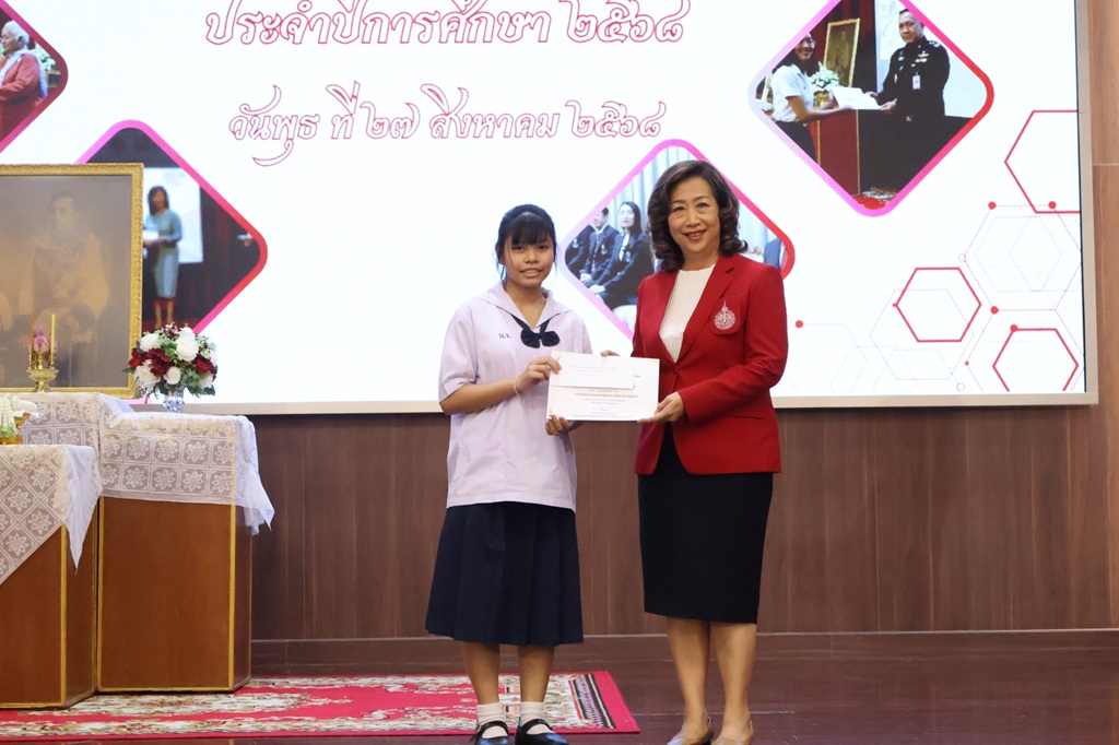 LINE ALBUM 2025.8.27 250828 13