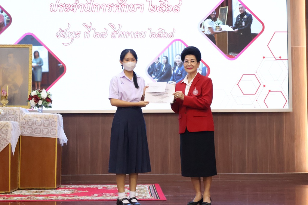 LINE ALBUM 2025.8.27 250828 15