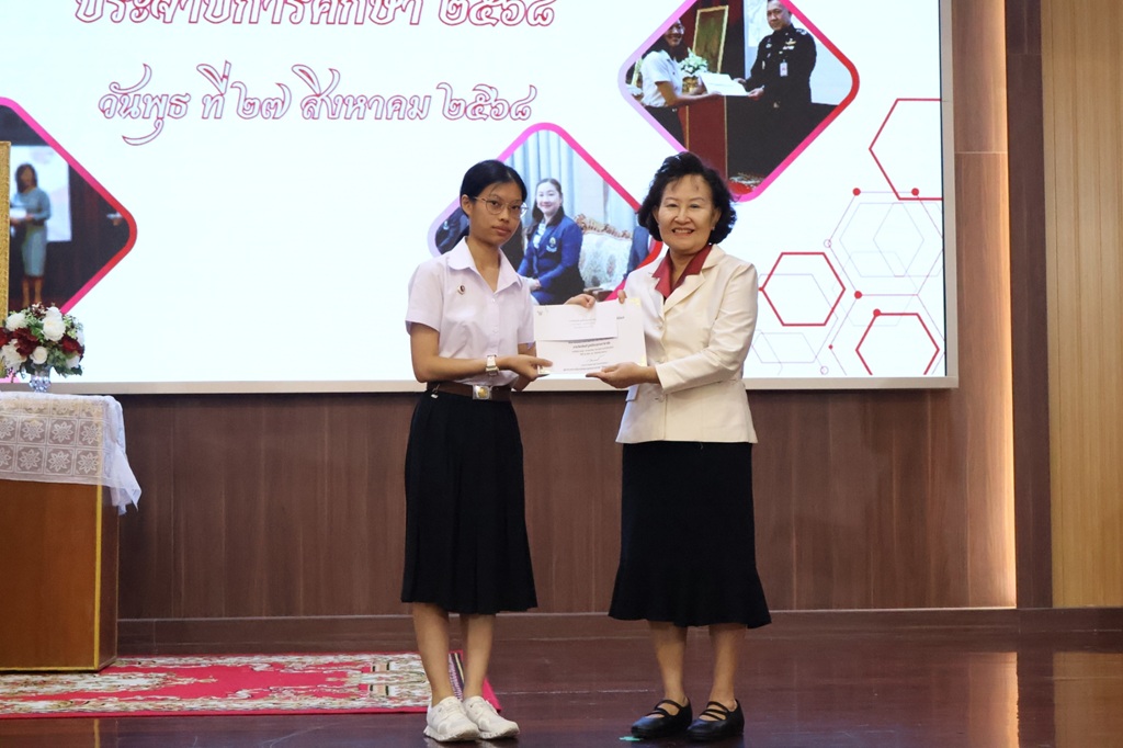 LINE ALBUM 2025.8.27 250828 16