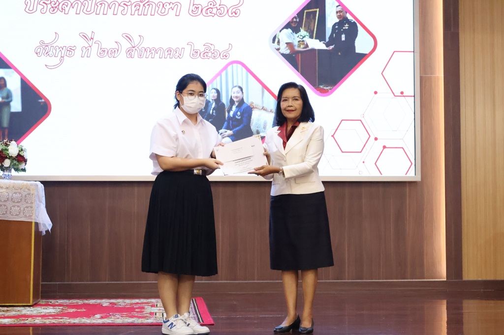 LINE ALBUM 2025.8.27 250828 17