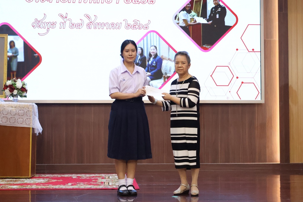 LINE ALBUM 2025.8.27 250828 19