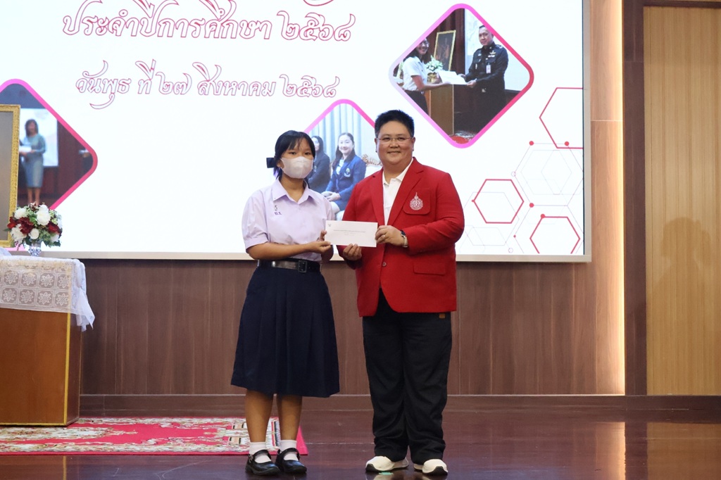 LINE ALBUM 2025.8.27 250828 23