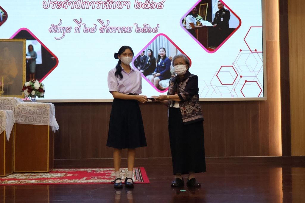 LINE ALBUM 2025.8.27 250828 24