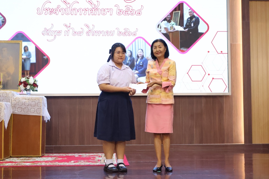 LINE ALBUM 2025.8.27 250828 27