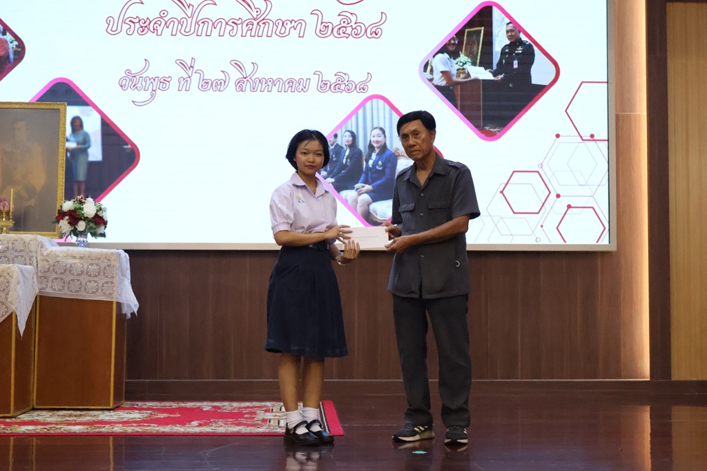 LINE ALBUM 2025.8.27 250828 28