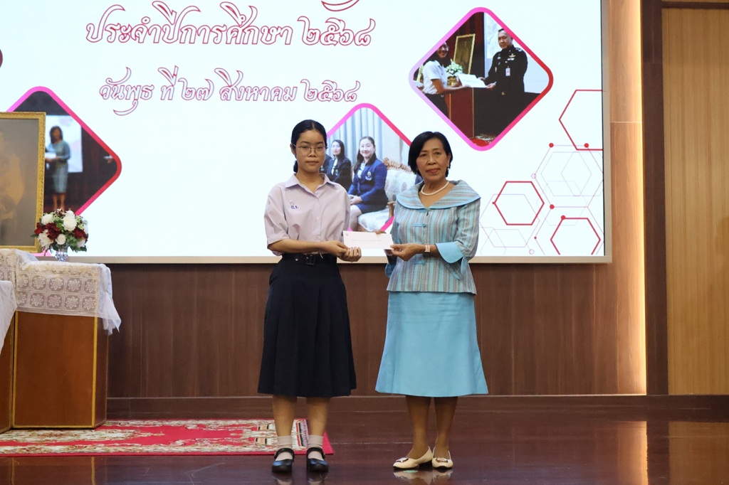 LINE ALBUM 2025.8.27 250828 29