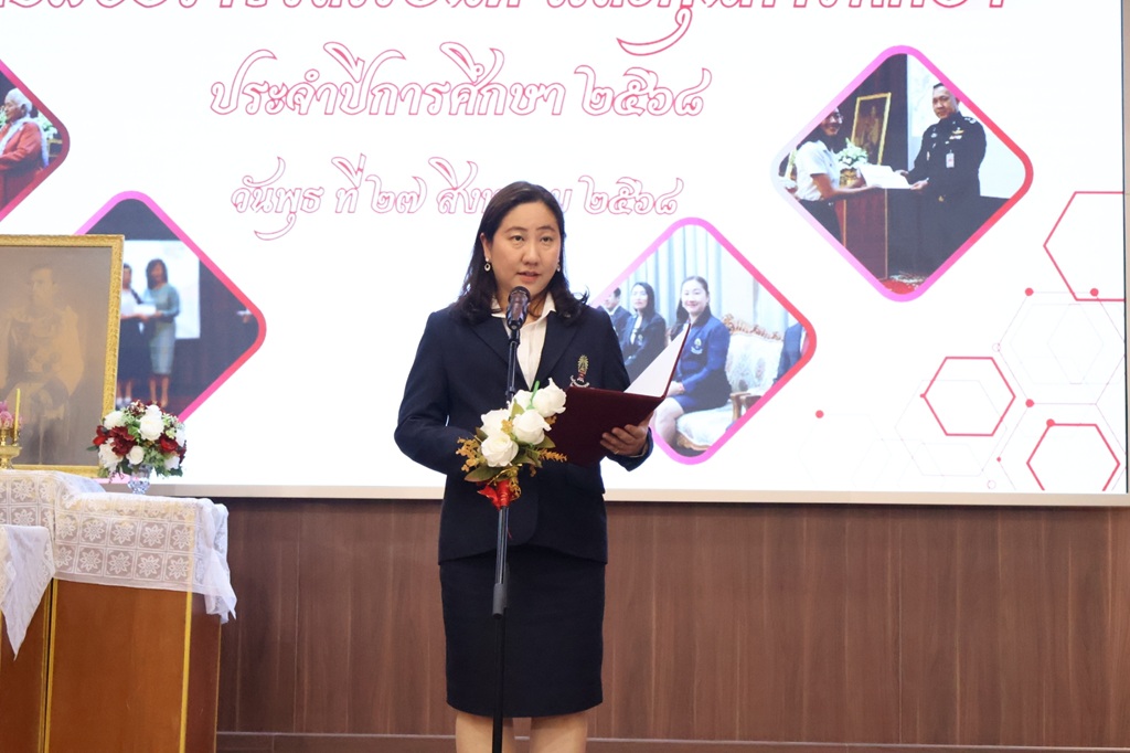 LINE ALBUM 2025.8.27 250828 3