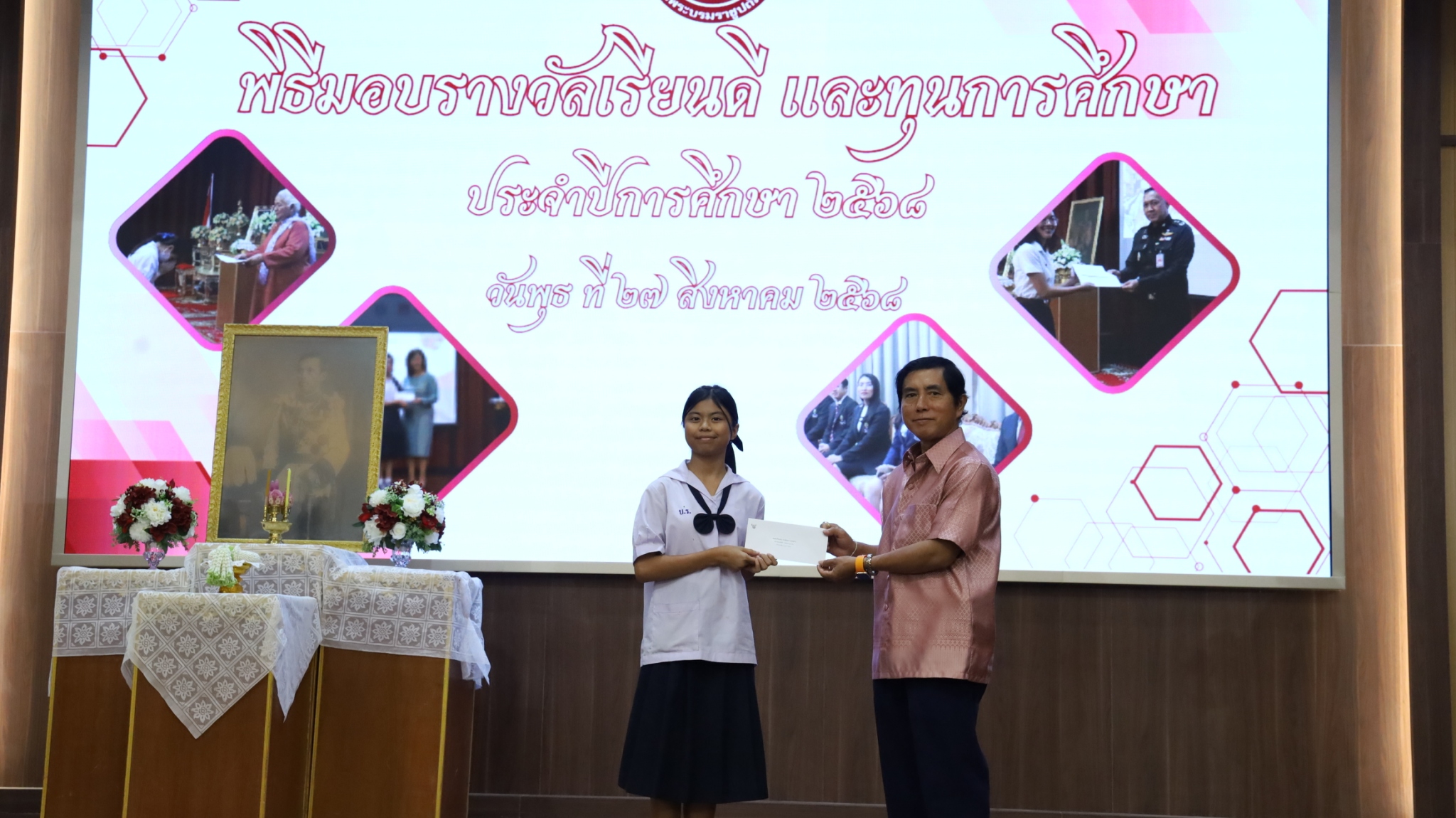 LINE ALBUM 2025.8.27 250828 31