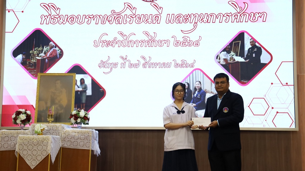 LINE ALBUM 2025.8.27 250828 35