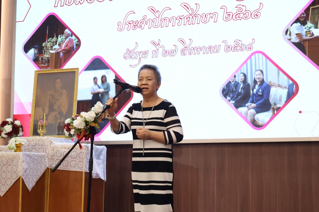 LINE ALBUM 2025.8.27 250828 6