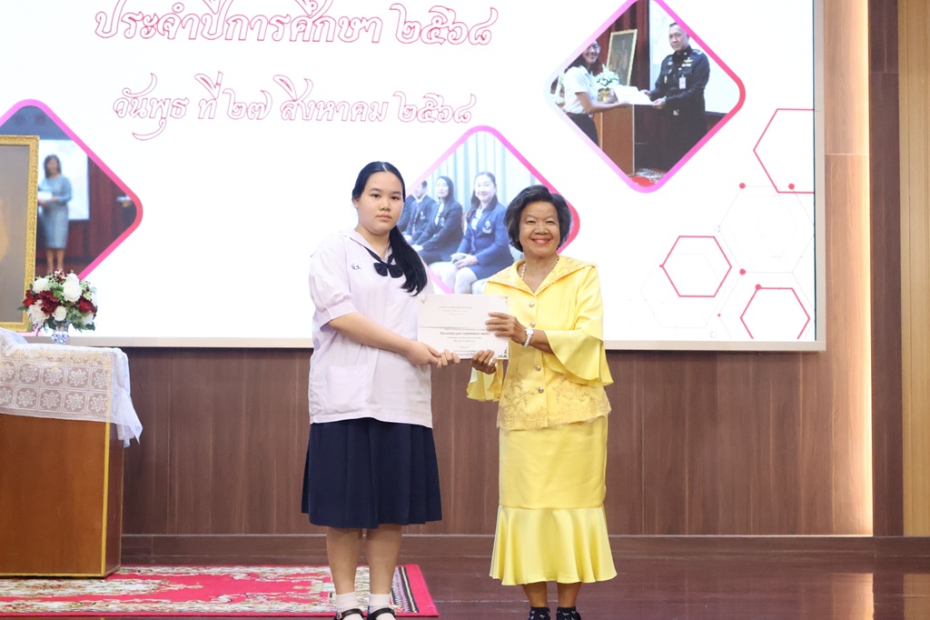 LINE ALBUM 2025.8.27 250828 8