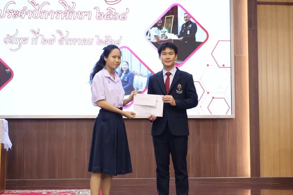 LINE ALBUM 2025.8.27 250828 9