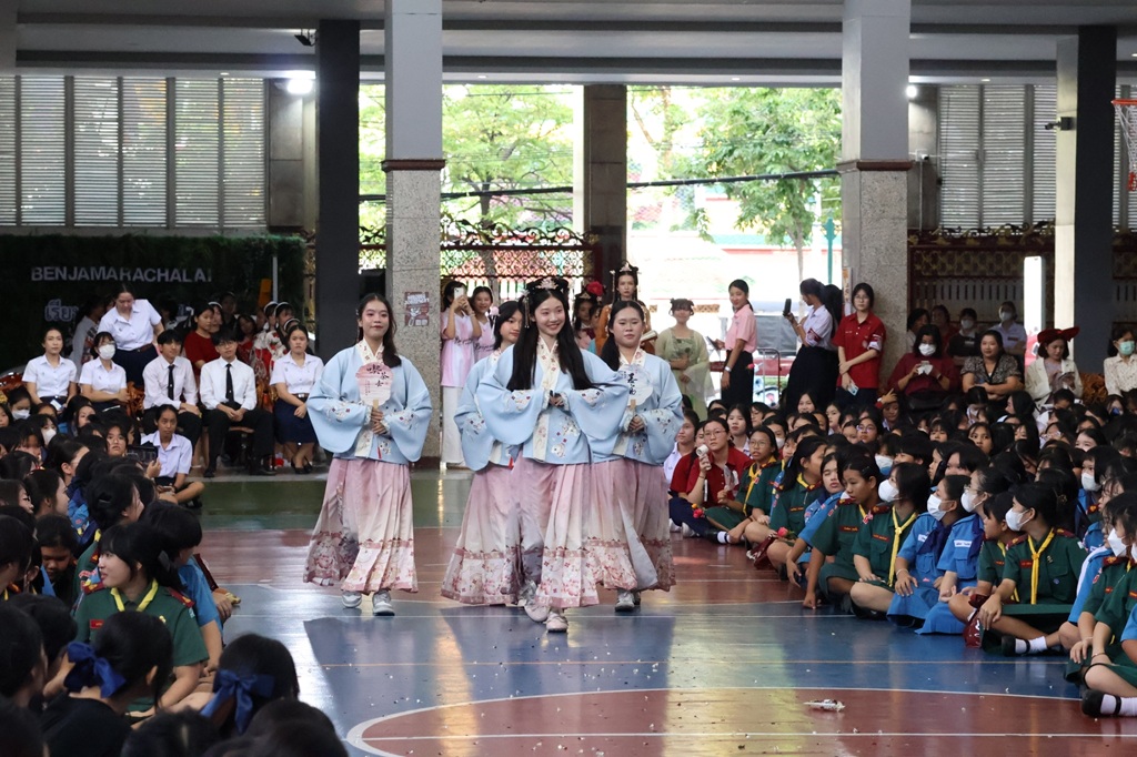 LINE ALBUM BRLingual Fest 2025 250903 1