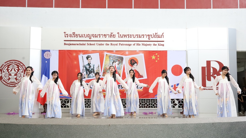 LINE ALBUM BRLingual Fest 2025 250903 14