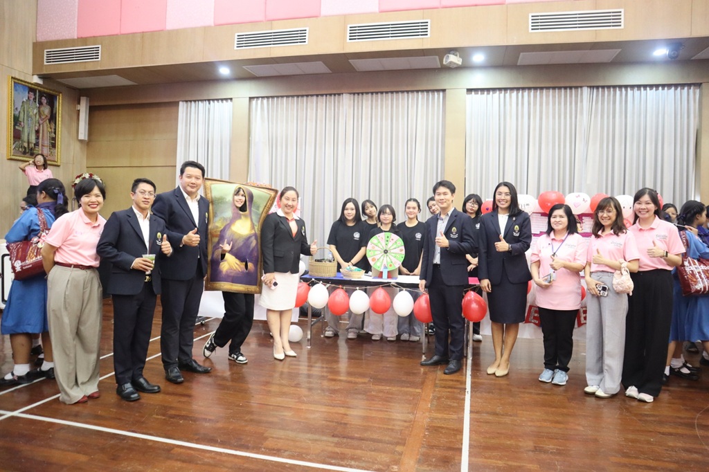 LINE ALBUM BRLingual Fest 2025 250903 23