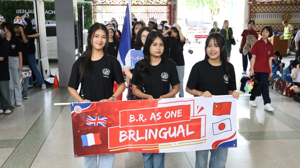 LINE ALBUM BRLingual Fest 2025 250903 26