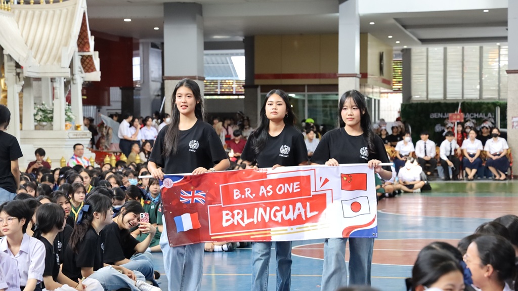 LINE ALBUM BRLingual Fest 2025 250903 32