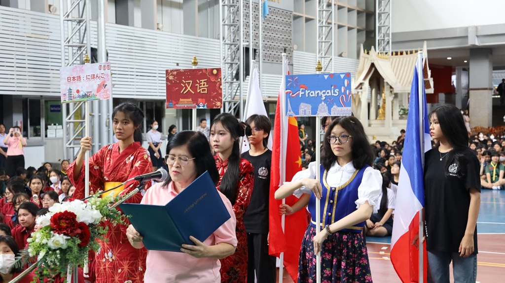 LINE ALBUM BRLingual Fest 2025 250903 33