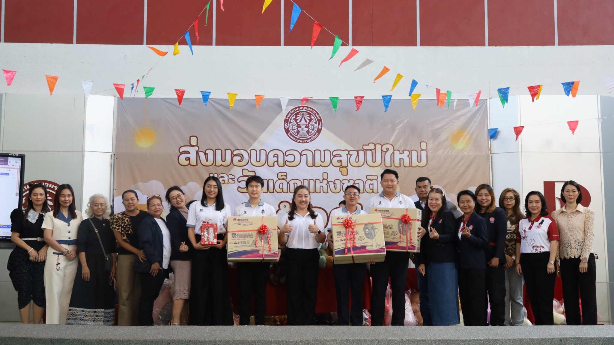 612621273 1249862963996729 1346159406766350134 n