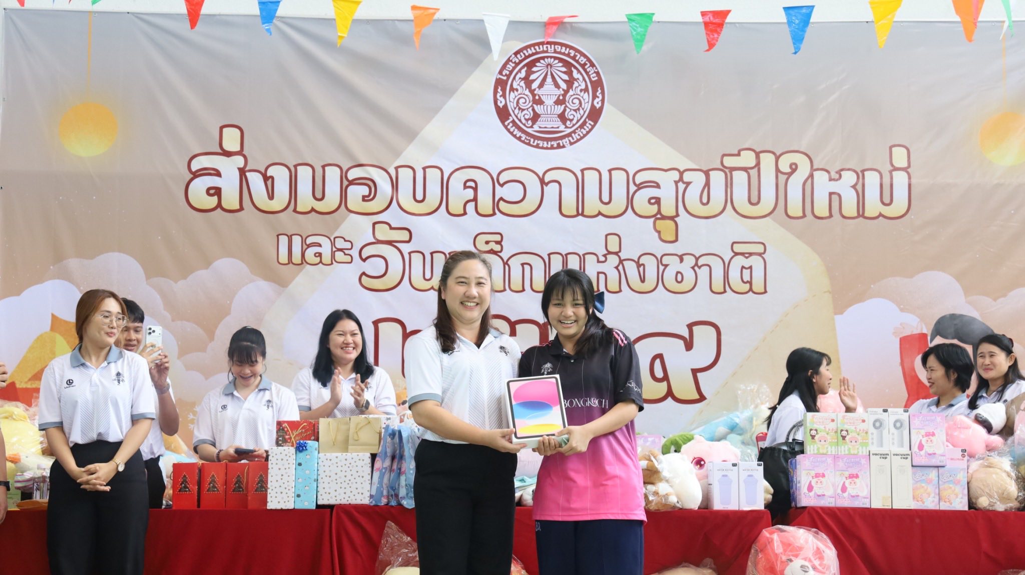 612868349 1249862357330123 53263093676320668 n