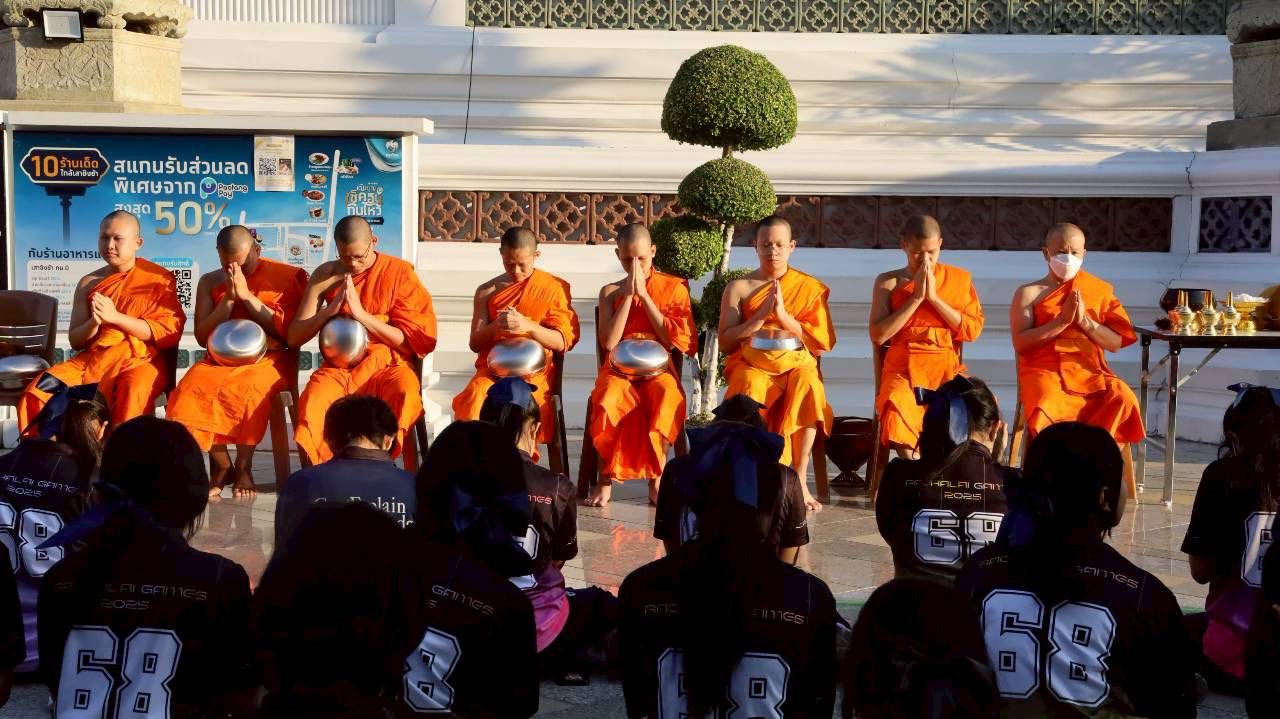 613063681 1249862913996734 8289041043812555038 n