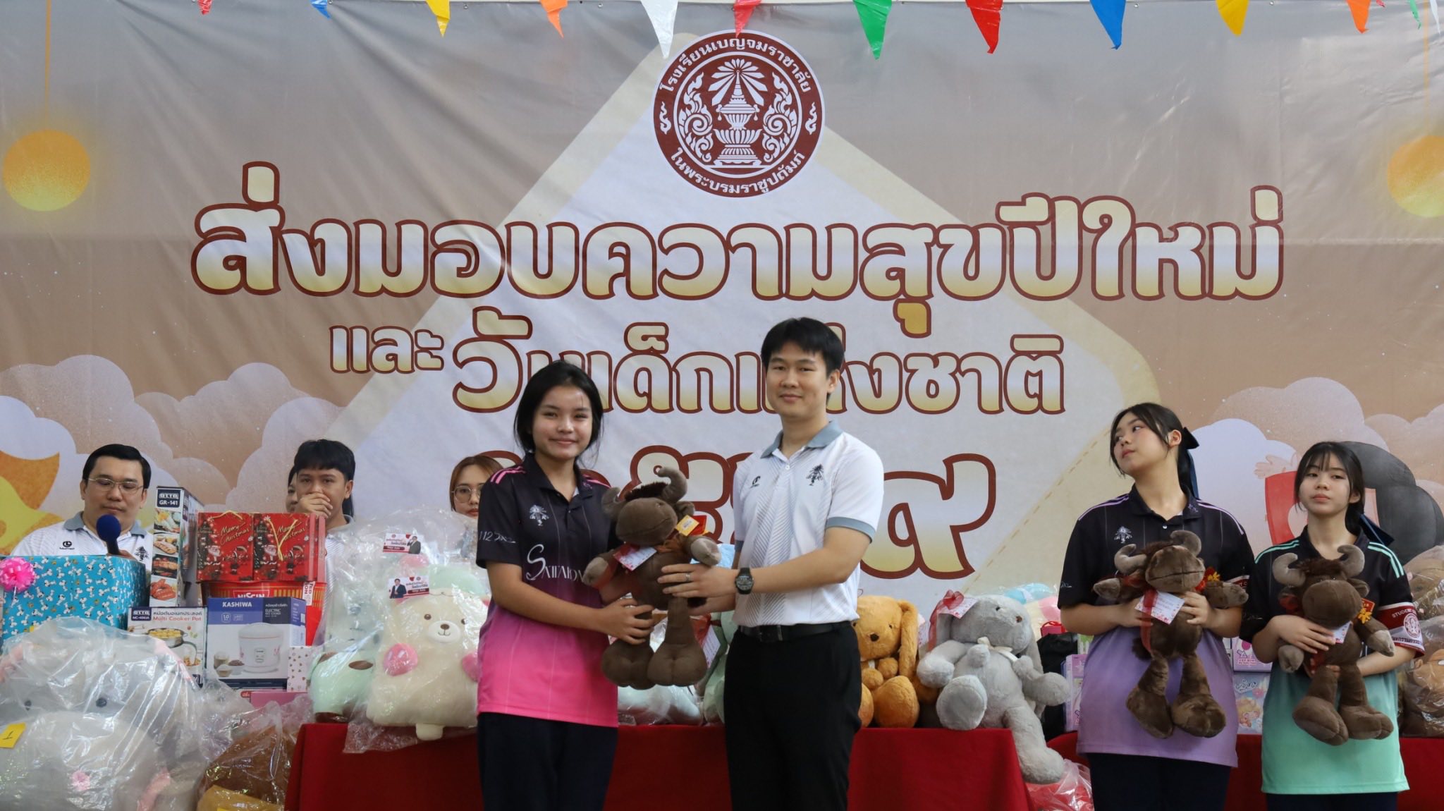 613395883 1249862517330107 9148320464893517574 n