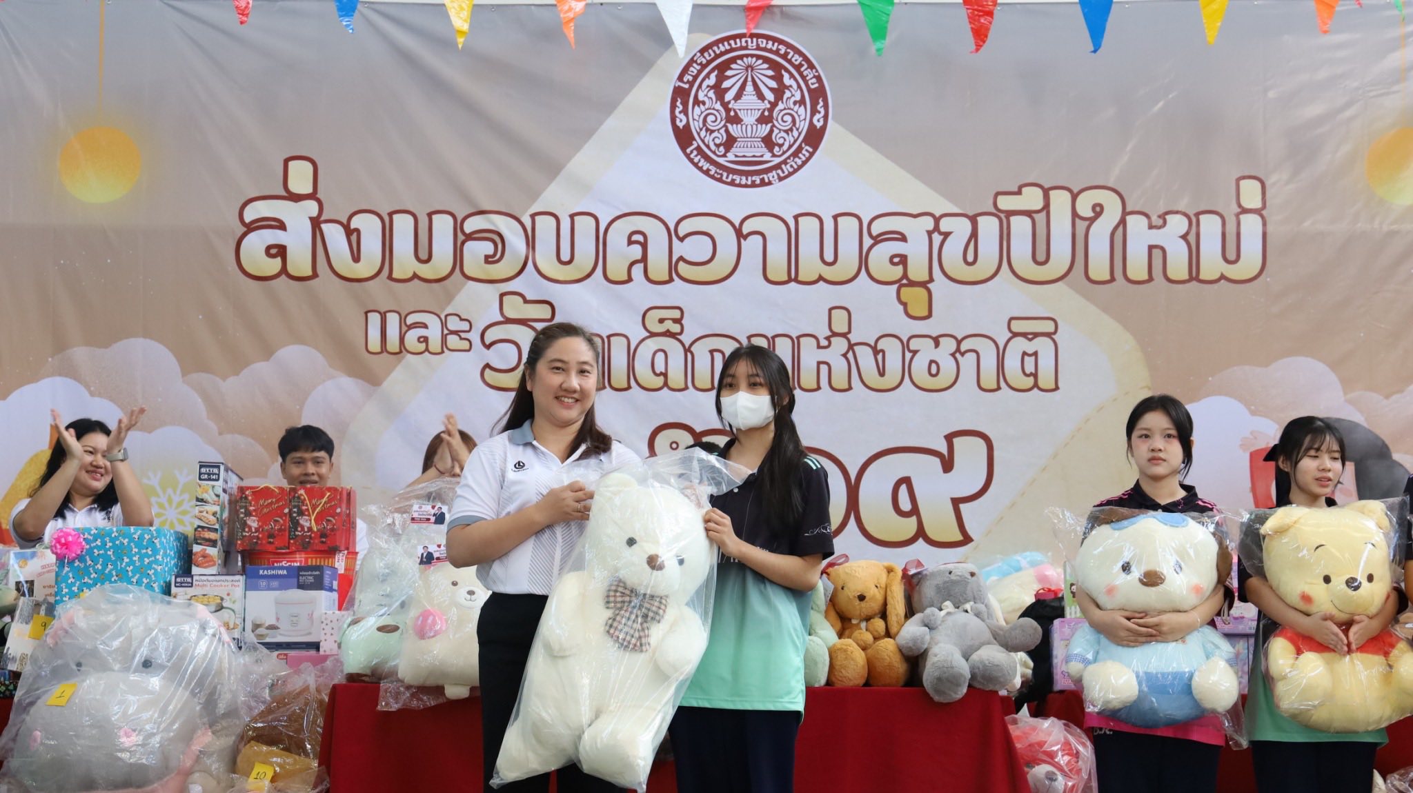 613436334 1249862667330092 4063496676390381712 n