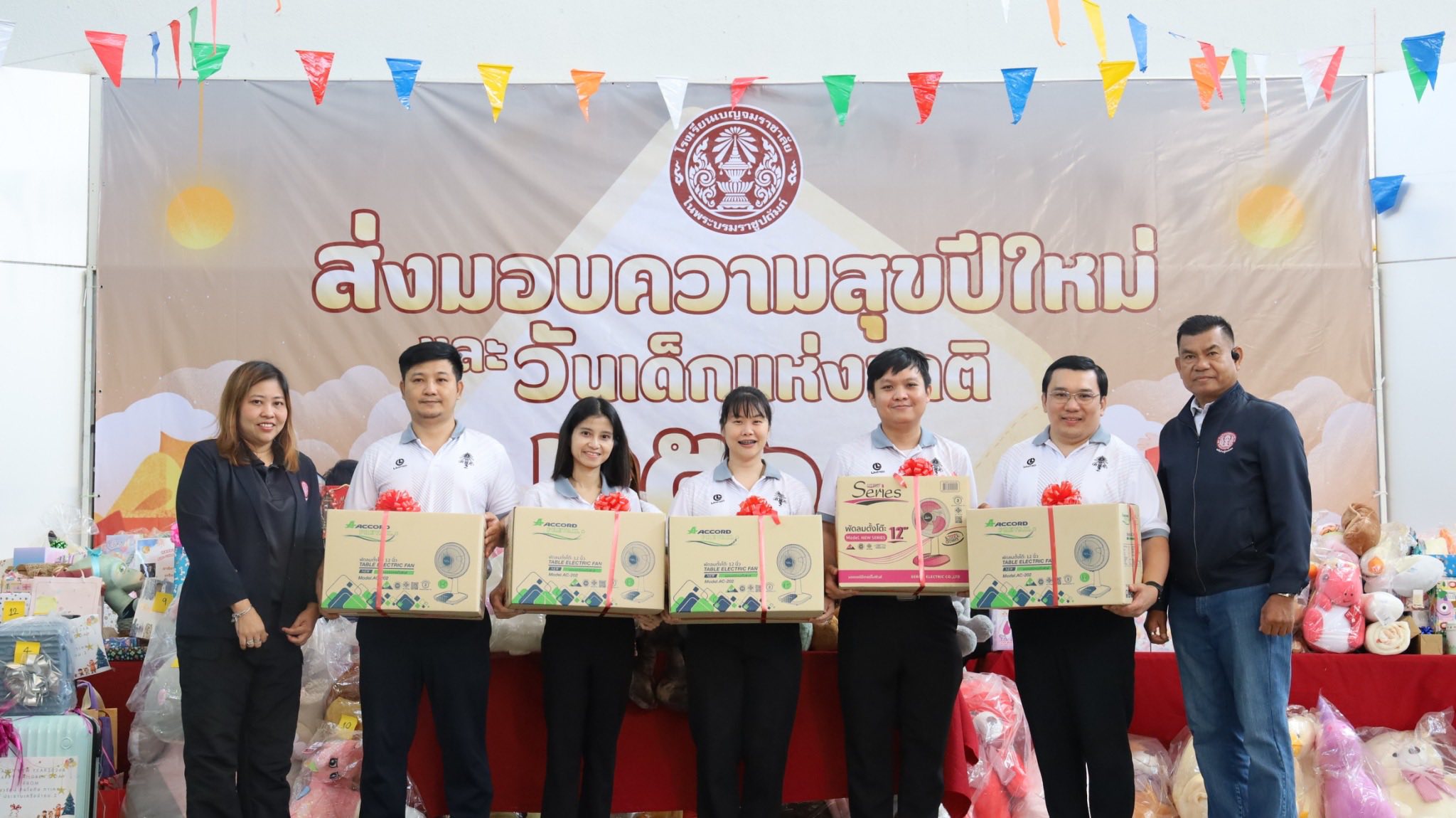 613443285 1249862940663398 1390147686251193819 n