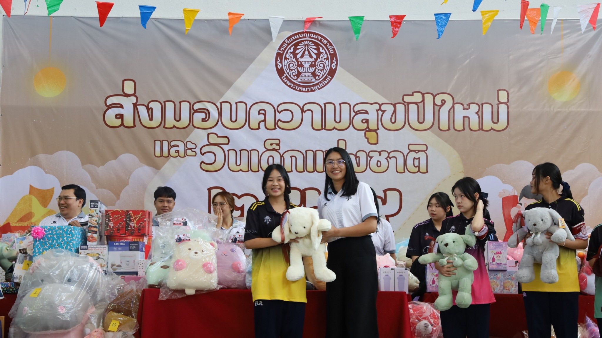 613541479 1249862310663461 5533411908043128176 n