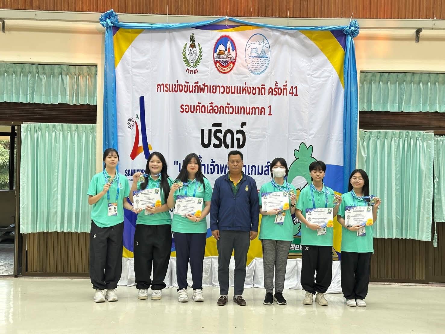 614230983 1251370183846007 135143947726050651 n