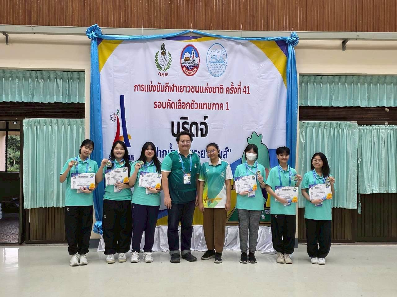 615328289 1251370173846008 1387334225604924395 n