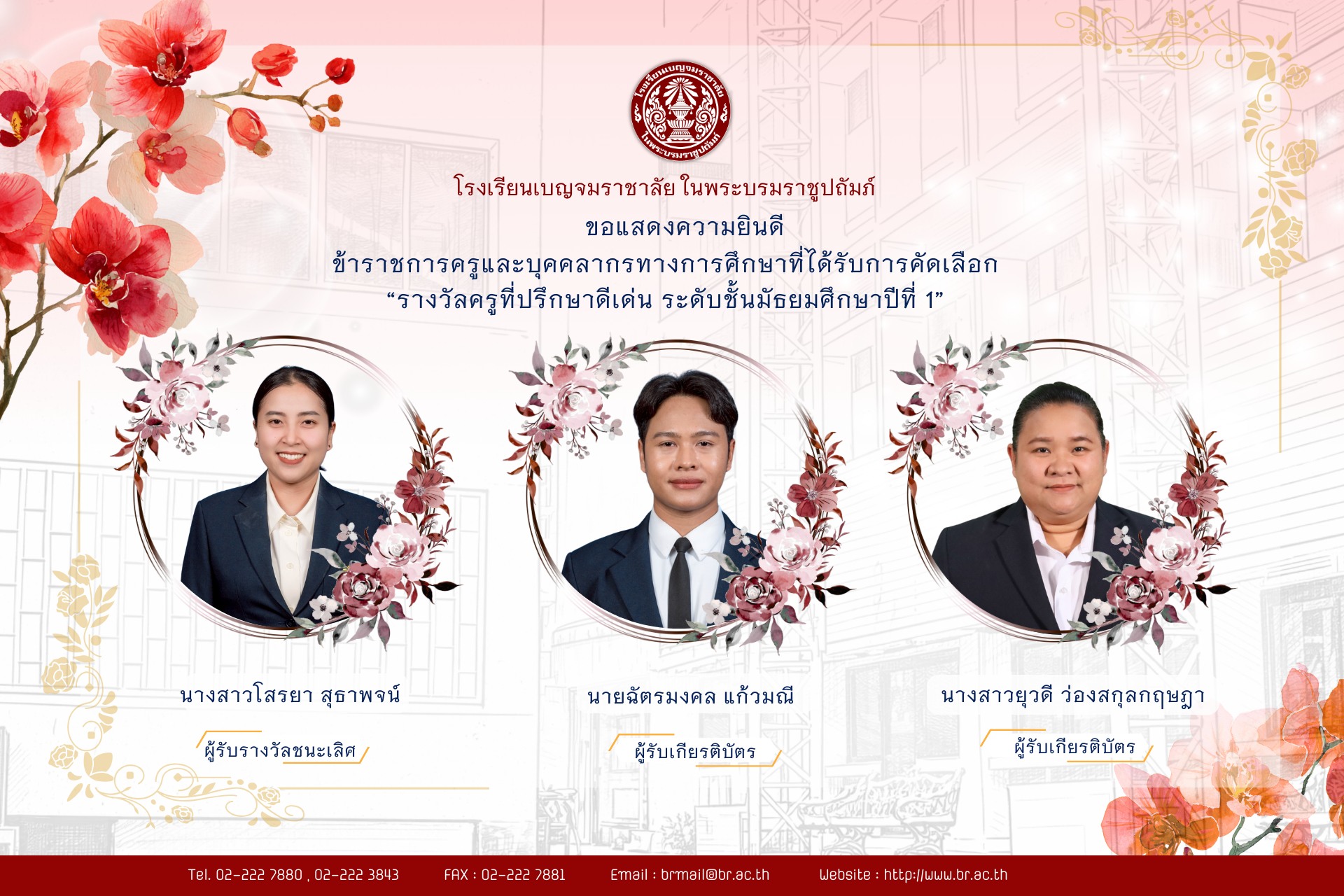 615633814 1254343740215318 1565412971625522990 n